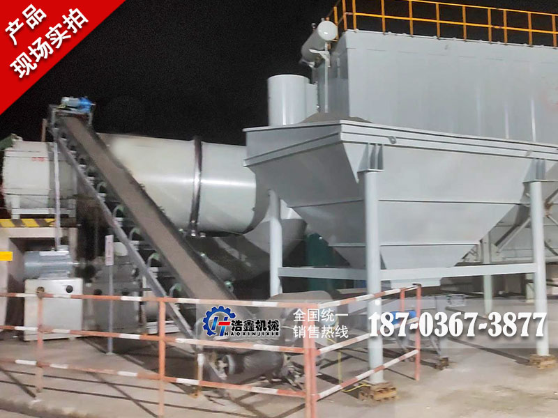 陜西省商洛市鎮(zhèn)中國(guó)水電建設(shè)集團(tuán)抽水蓄能發(fā)電站瀝青攪拌烘干石項(xiàng)目