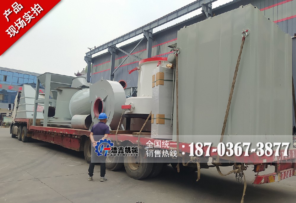 赤峰客戶訂購的T145磨粉生產(chǎn)線圓滿裝車，開啟高效生產(chǎn)新征程